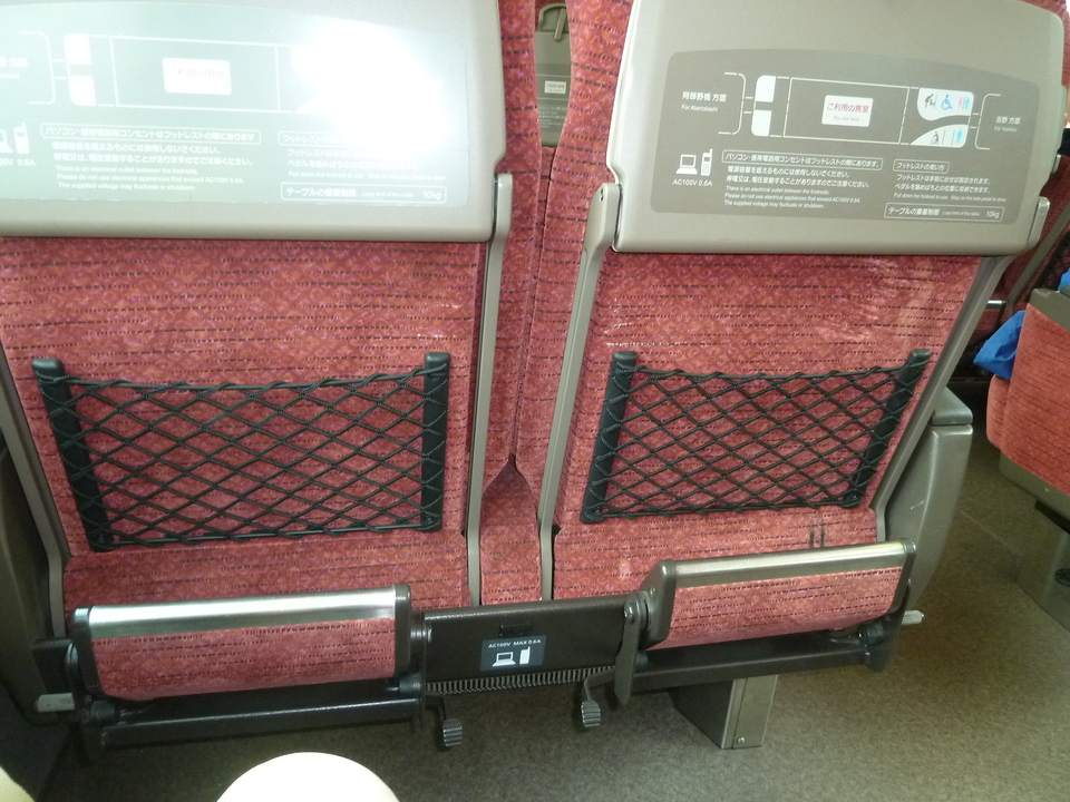P1180283_mid.jpg