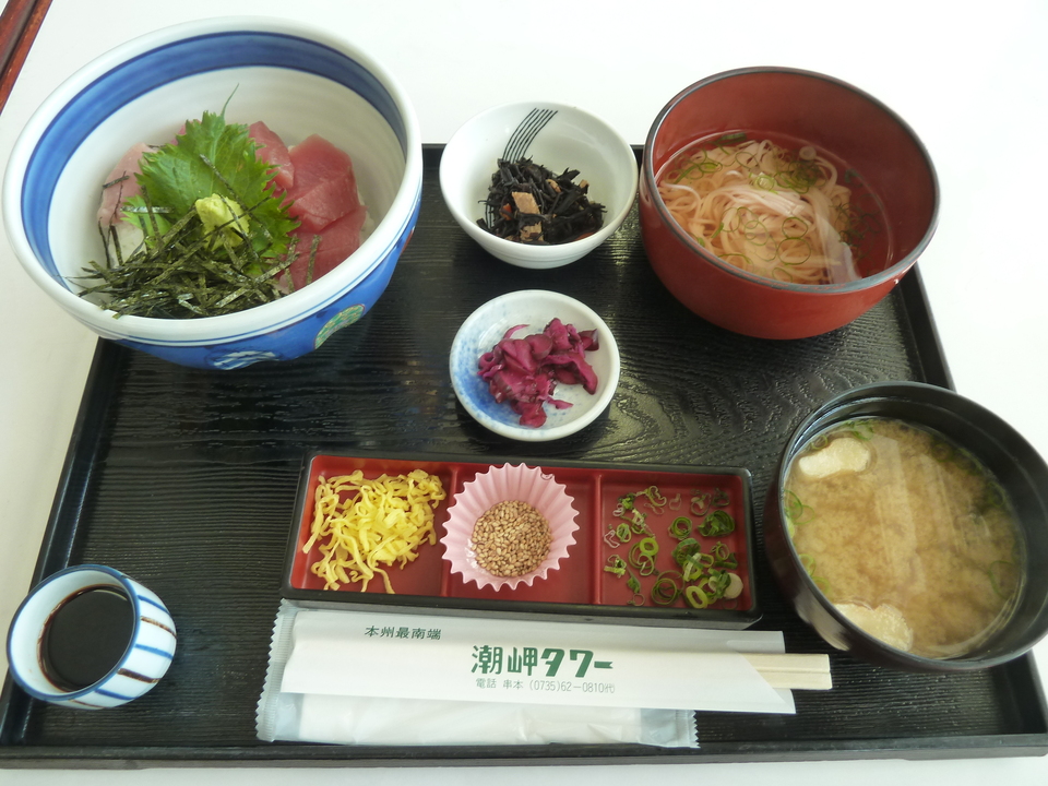 P1210266_mid.jpg