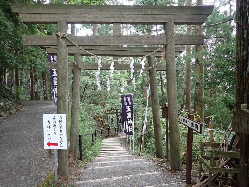 P7245928_mid.jpg