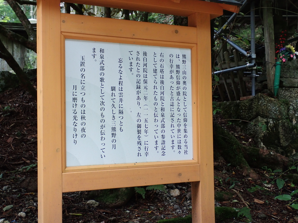 P7245950_mid.jpg