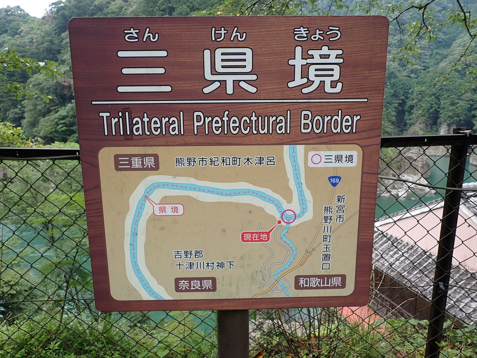 P7246036_mid.jpg
