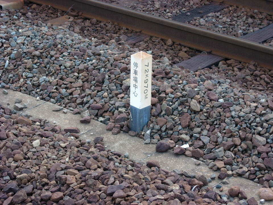 16_Takihara_03_mid.jpg