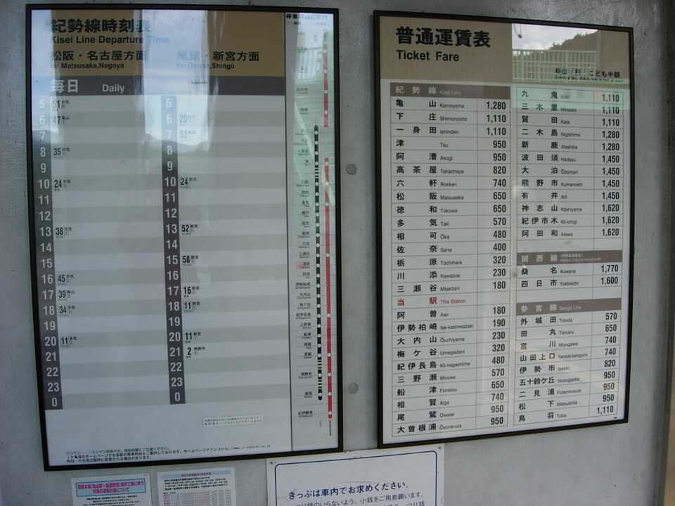 16_Takihara_04_mid.jpg