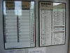 16_Takihara_04_thumb.png