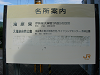 16_Takihara_09_thumb.png