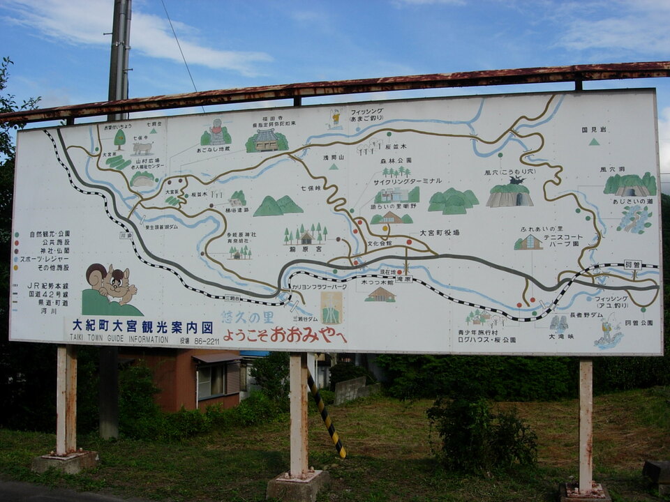 16_Takihara_10_mid.jpg