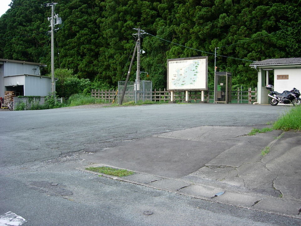 17_Aso_9_mid.jpg