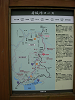 20_Umegadani_12_thumb.png