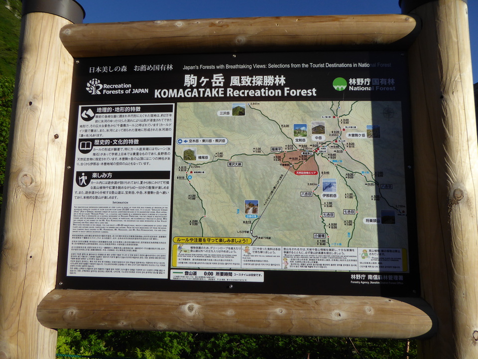 P1040601_mid.jpg