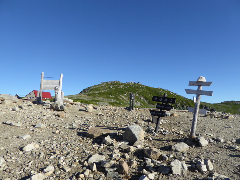 P1040695_mid.jpg
