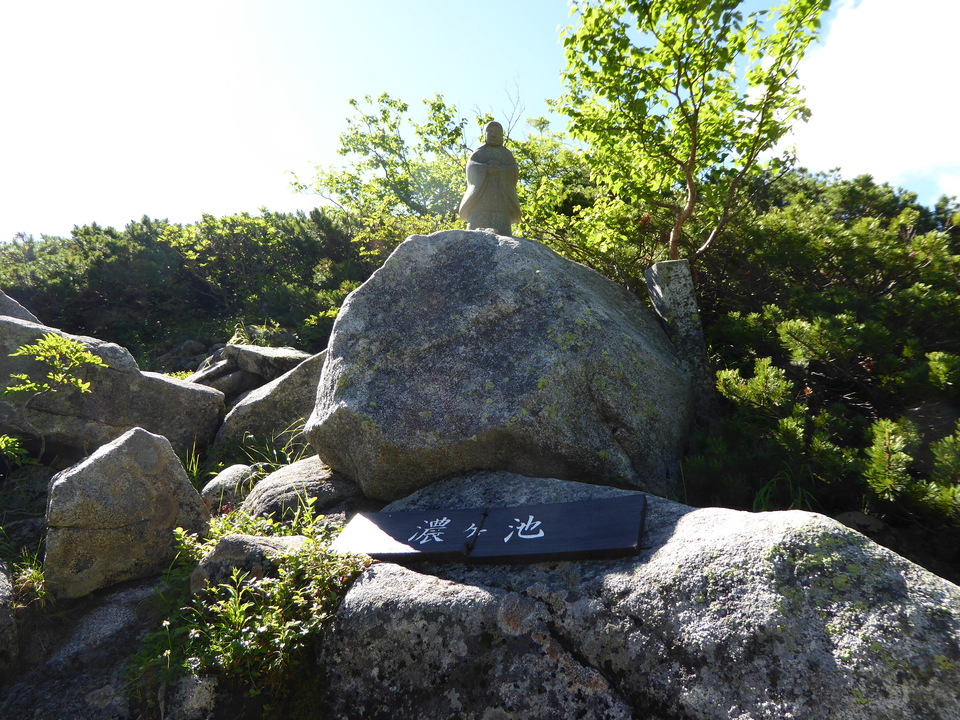 P1040943_mid.jpg