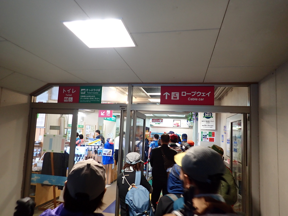 P7308980_mid.jpg