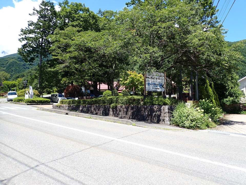 P7309026_mid.jpg