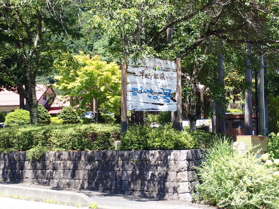 P7309027_mid.jpg