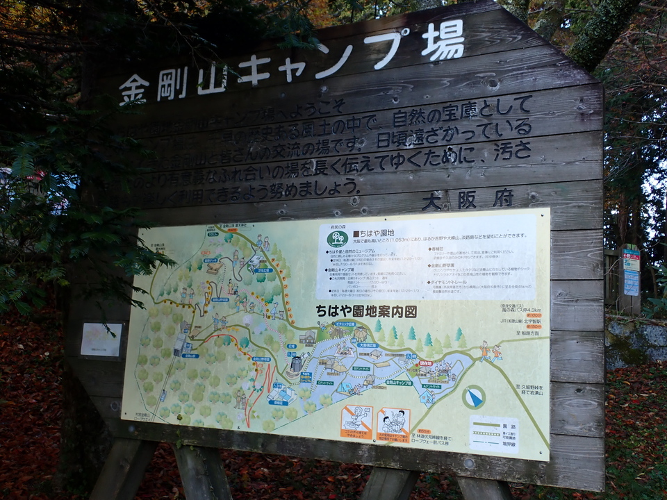 PB136077_mid.jpg