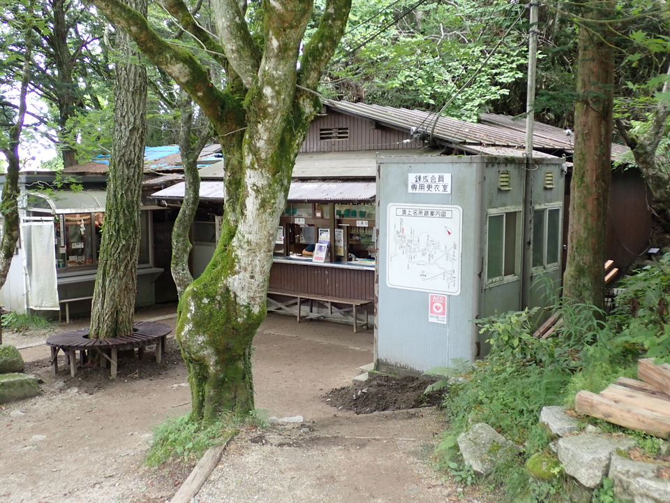 P6257348_mid.jpg