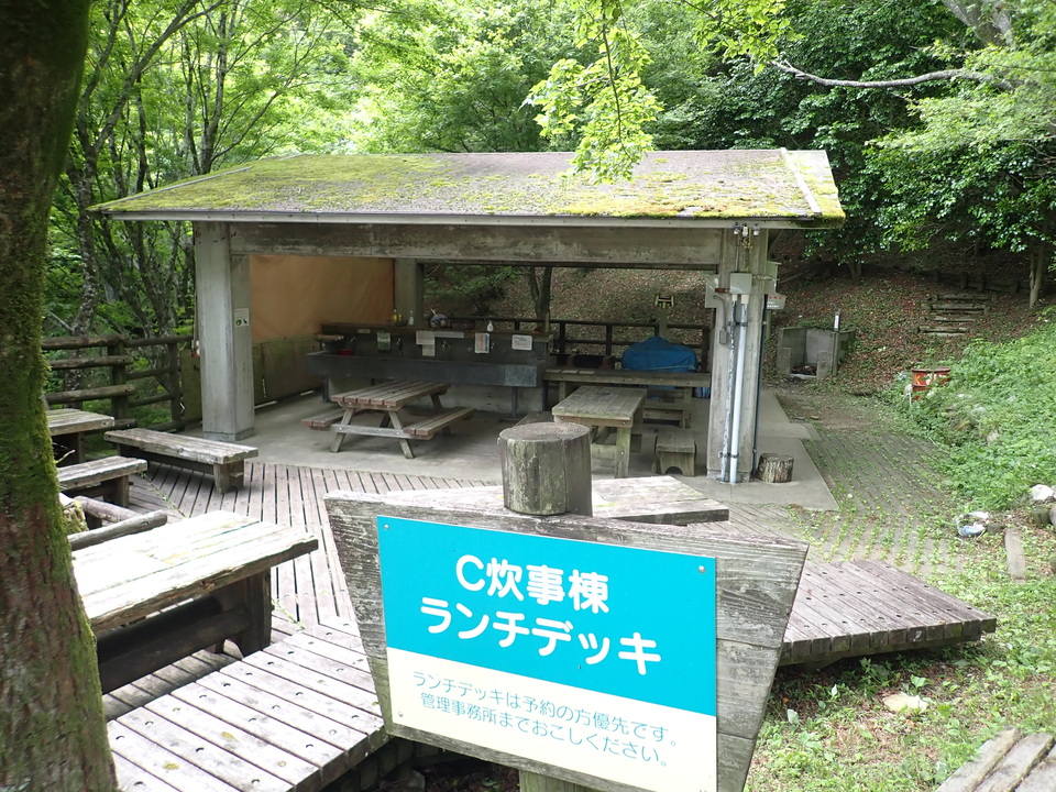 P6257391_mid.jpg