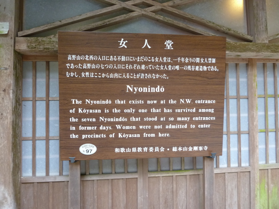 P1030125_mid.jpg