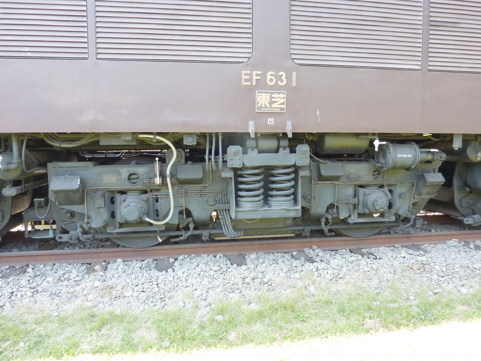 P1000102_mid.jpg