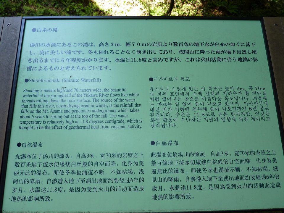 P1000142_mid.jpg