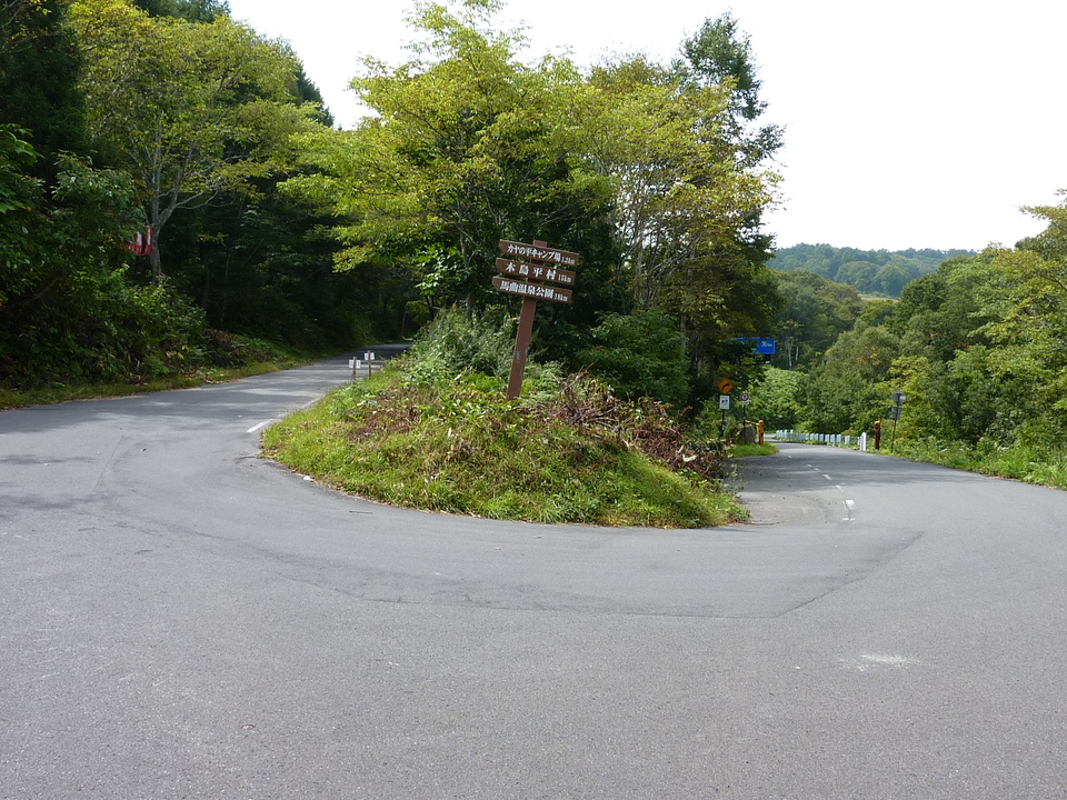 P1000284_mid.jpg