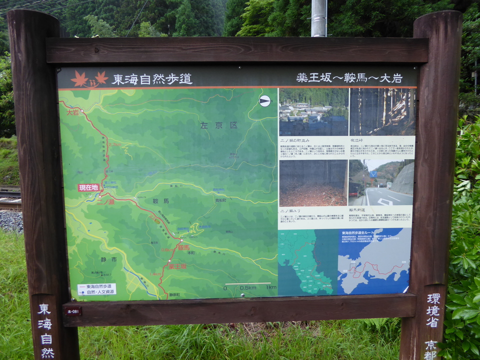P1010625_mid.jpg