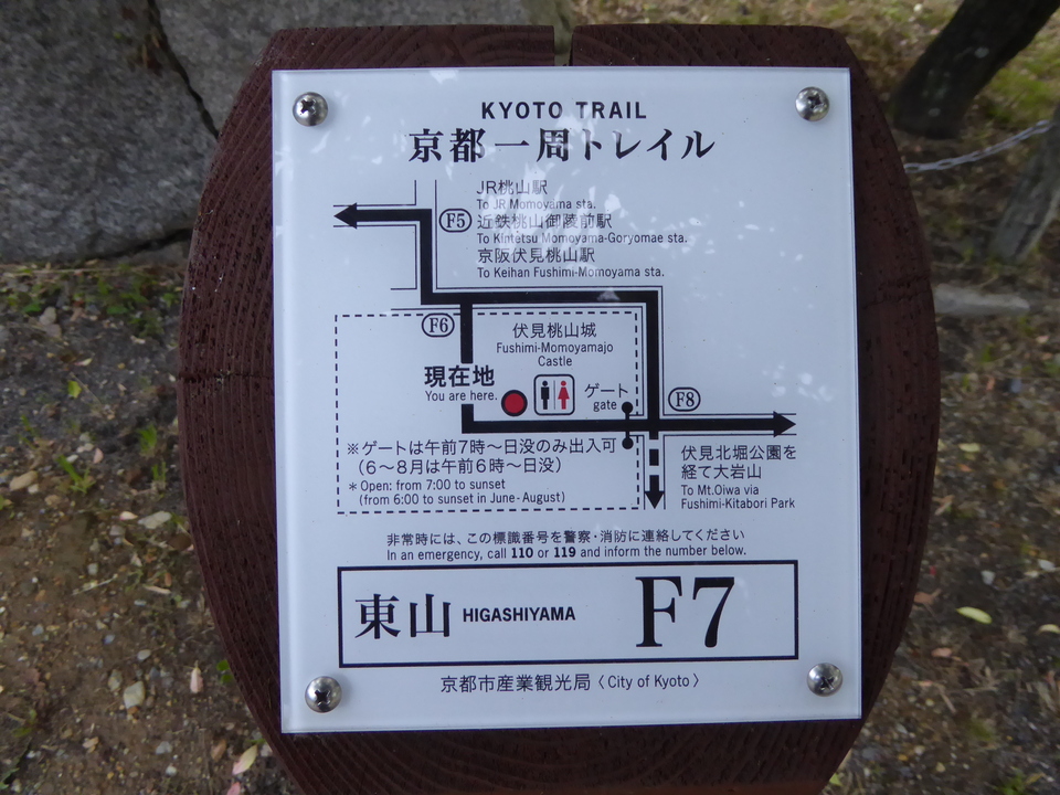 P1020194_mid.jpg