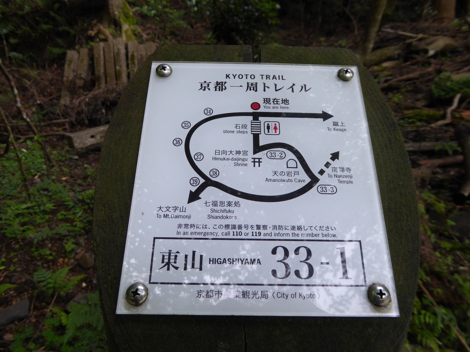 P1020494_mid.jpg