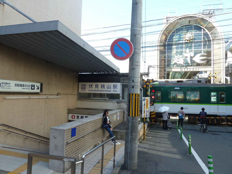 P1180819_mid.jpg