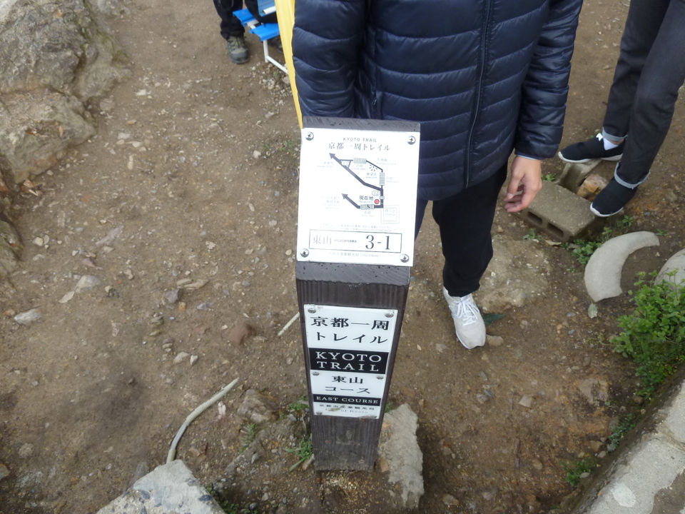 P1200292_mid.jpg