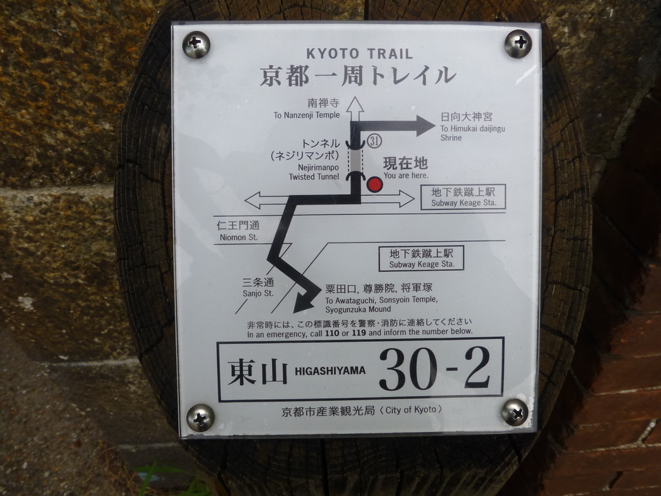 P1070521_mid.jpg