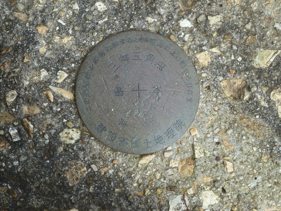 P1170488_mid.jpg