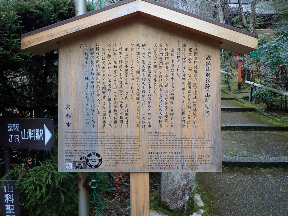 P2232758_mid.jpg