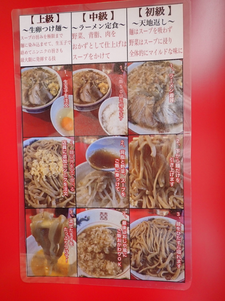 P1170051_mid.jpg