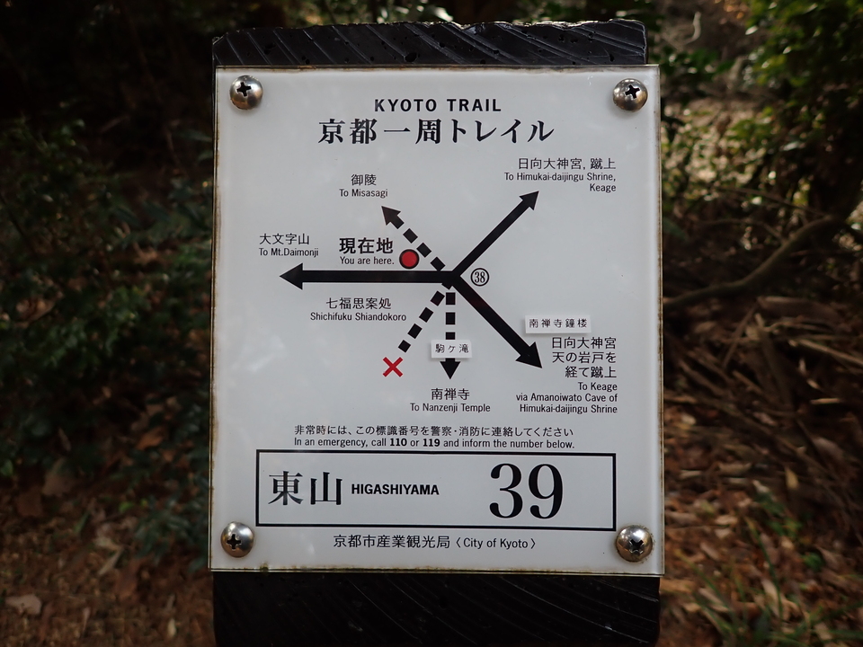 P2130954_mid.jpg