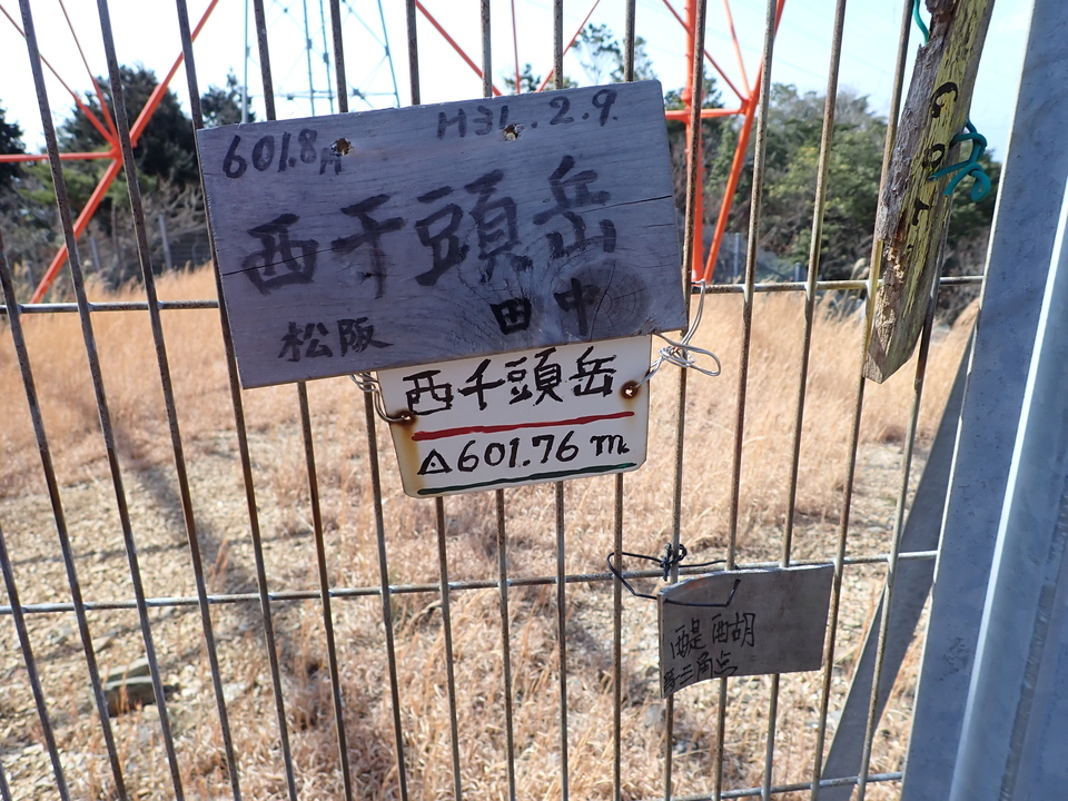 P2201422_mid.jpg