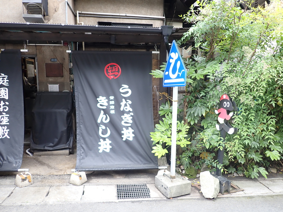 P6051876_mid.jpg