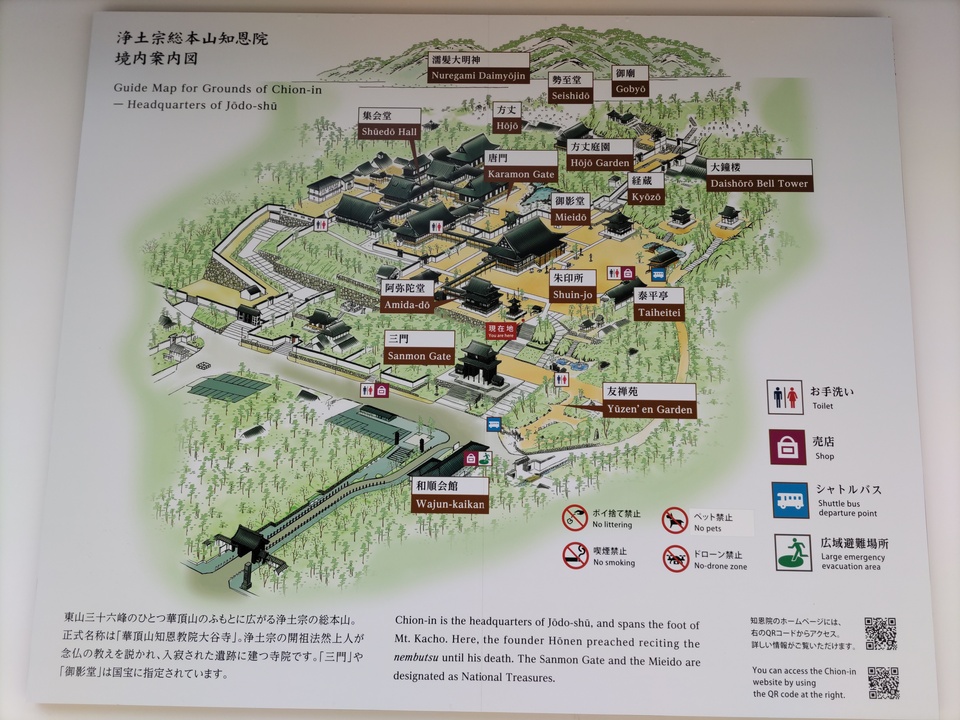 DSC_1047_mid.jpg