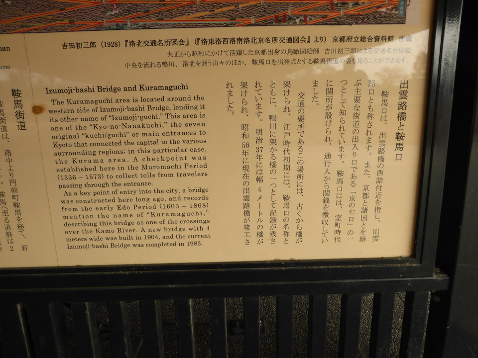 P1060065_mid.jpg