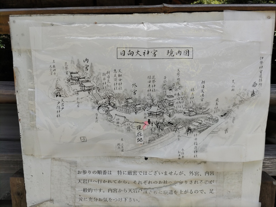 DSC_1867_mid.jpg