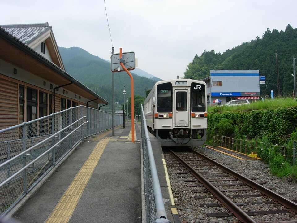 DSCN5867_mid.jpg