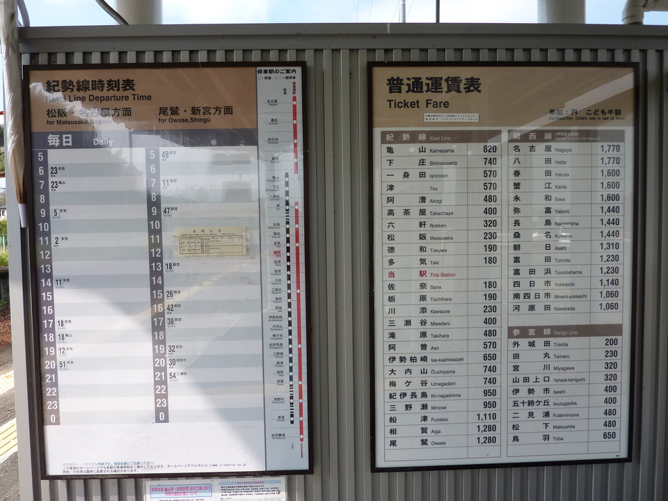 P1040842_mid.jpg