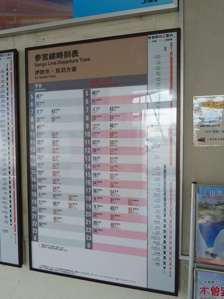 P1040852_mid.jpg