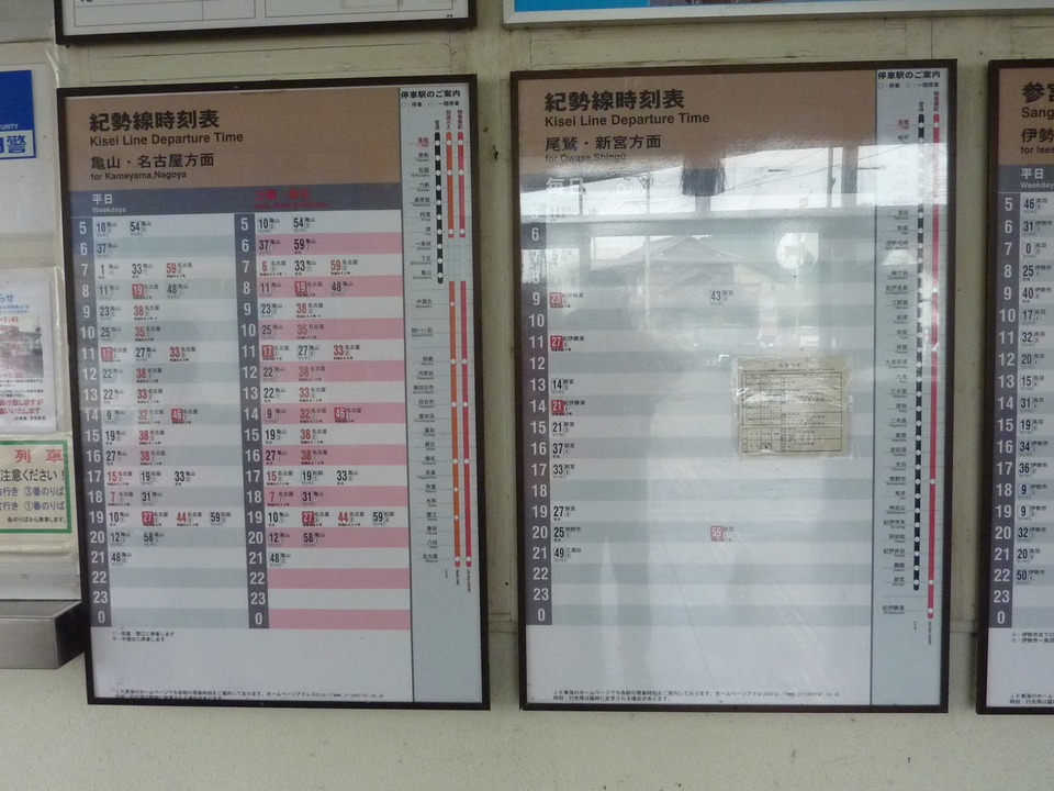P1040853_mid.jpg