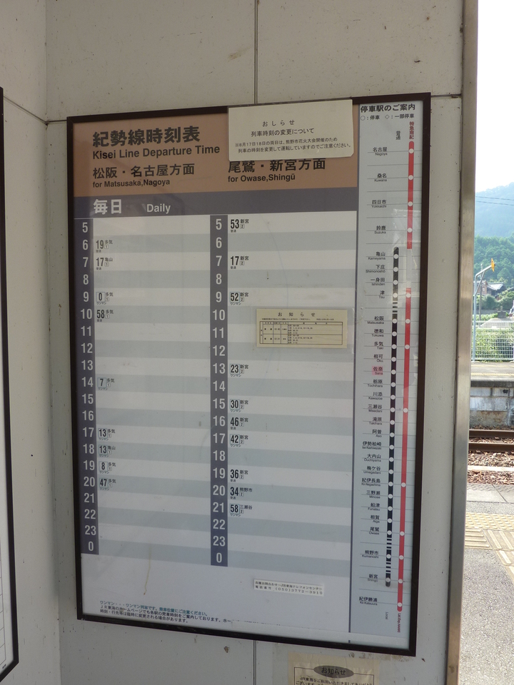 P1040879_mid.jpg