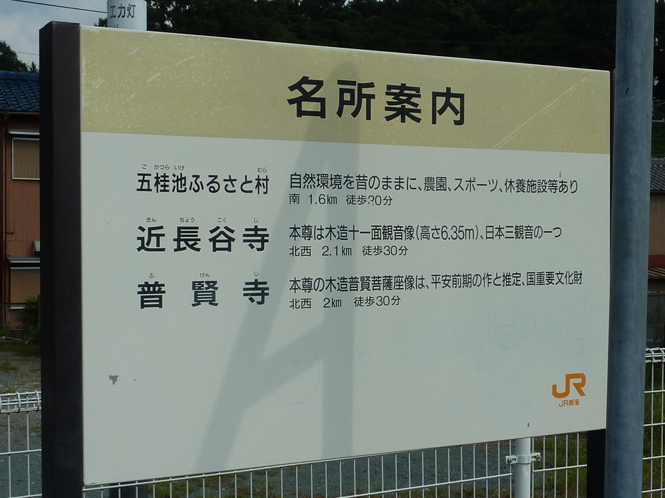 P1040885_mid.jpg