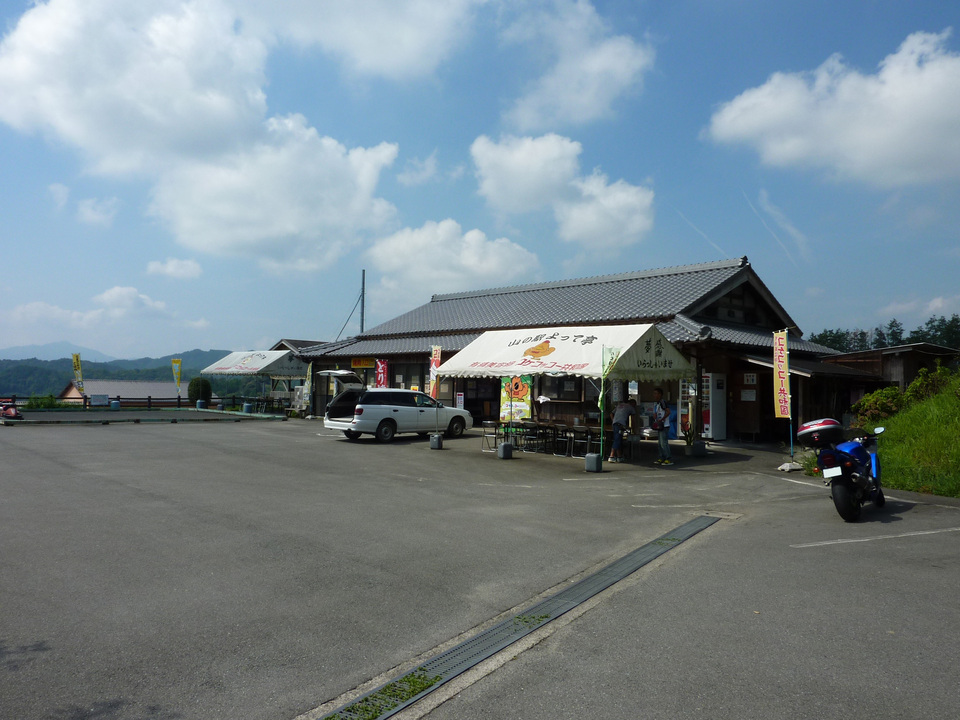 P1040891_mid.jpg