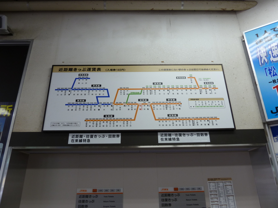 P1000151_mid.jpg