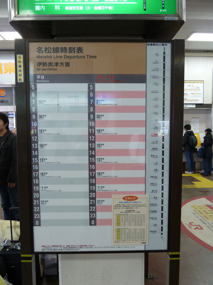 P1000154_mid.jpg