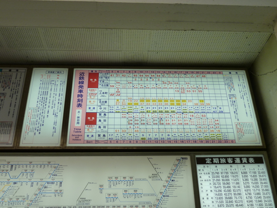 P1000155_mid.jpg